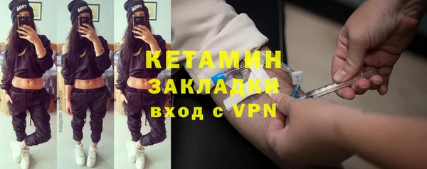 apvp Богданович